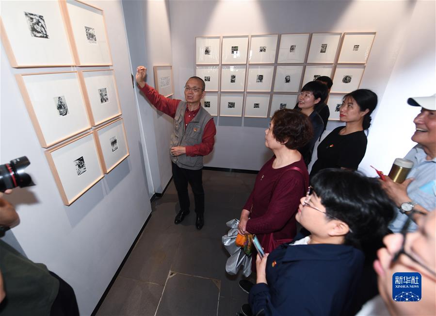 (新華全媒頭條·圖文互動(dòng))(7)百年初心成大道 萬(wàn)里征程作雄行——以習近平同志為核心的黨中央領(lǐng)導開(kāi)展黨史學(xué)習教育紀實(shí)