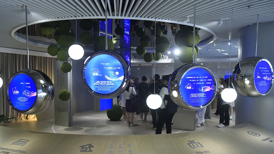 走進(jìn)上海虹橋臨空經(jīng)濟示范區