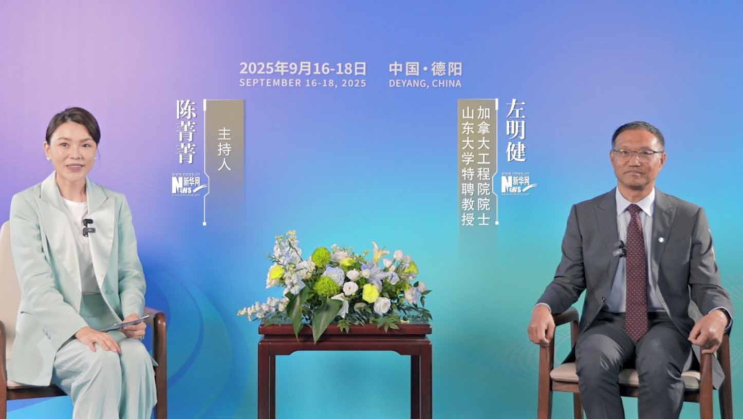 左明?。褐悄芑O計、制造、運維“三位一體”驅動(dòng)清潔能源裝備高質(zhì)量發(fā)展