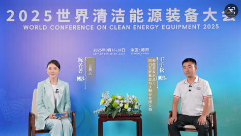 王子松：25年專(zhuān)攻制氫，筑牢氫能產(chǎn)品安全可靠防線(xiàn)