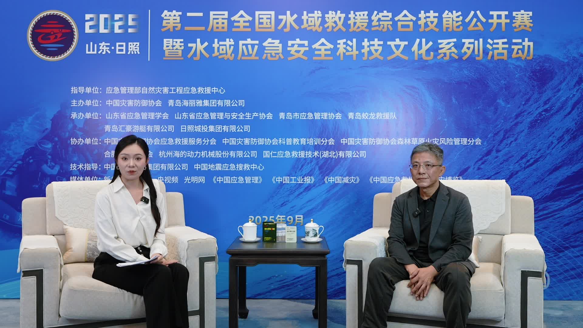 天津和晟醫療袁河：助力保障救援安全，為傷者爭取寶貴救援時(shí)間