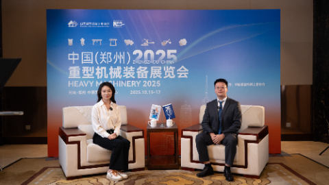 河南礦山崔紅哲：中國制造企業(yè)走出去，要在技術(shù)標準、綠色標準和商業(yè)模式上協(xié)同出海