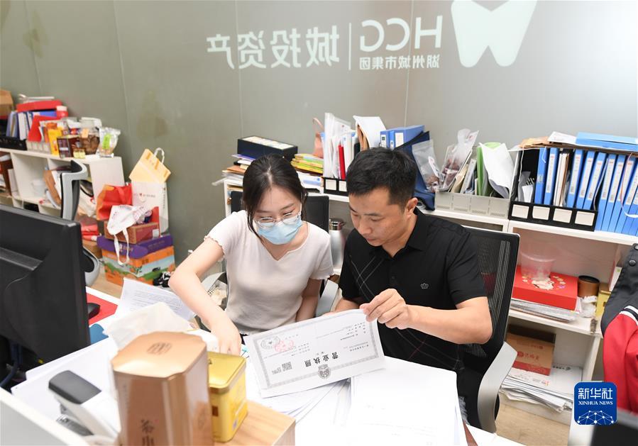 （新華全媒頭條&middot;圖文互動(dòng)）（5）堅定信心，鞏固恢復態(tài)勢&mdash;&mdash;前5個(gè)月中國經(jīng)濟走勢觀(guān)察