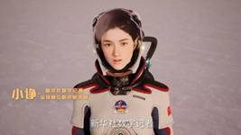 &ldquo;數字記者&rdquo;亮相冬奧會(huì )！數字人未來(lái)走向何方？