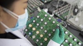 中國&ldquo;最北自貿區&rdquo;加速推進(jìn)數字經(jīng)濟轉型發(fā)展