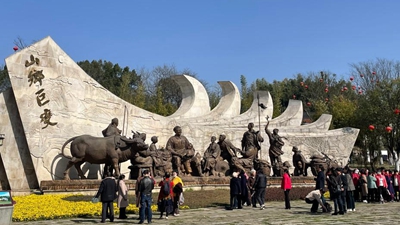 新時(shí)代山鄉巨變故事