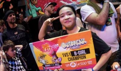 一個(gè)月內，16歲中國女孩連拿兩次奧運新項目世界冠軍