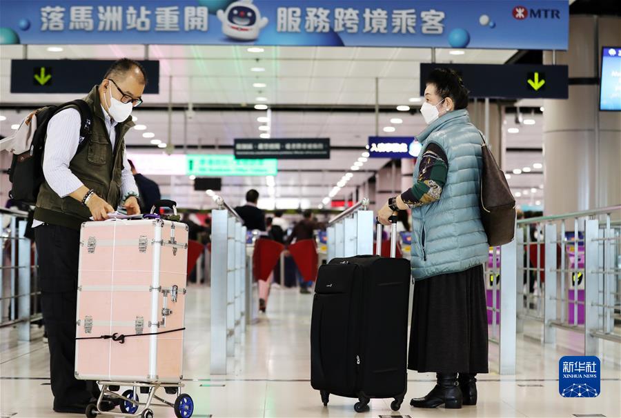 （港澳臺&middot;香港故事&middot;圖文互動(dòng)）（2）回家過(guò)年