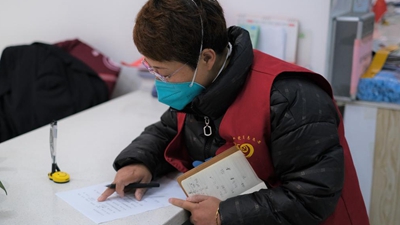 一名居委會(huì )主任的戰&ldquo;疫&rdquo;24小時(shí)