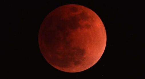 今年首場(chǎng)月全食16日上演，我國公眾無(wú)緣相見(jiàn)