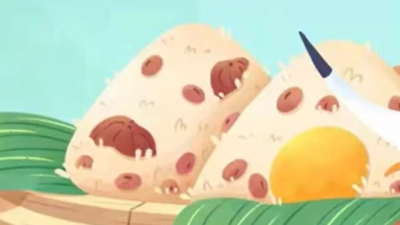 端午節，各地粽子來(lái)上分了