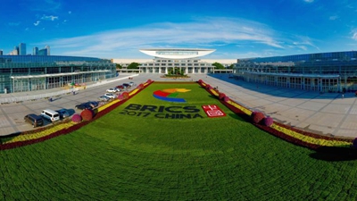 攜手合作 開(kāi)創(chuàng  )未來(lái)