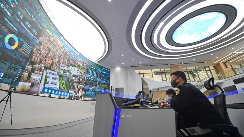 &ldquo;云&rdquo;上的未來(lái)之城&mdash;&mdash;&ldquo;智能雄安&rdquo;成長(cháng)記