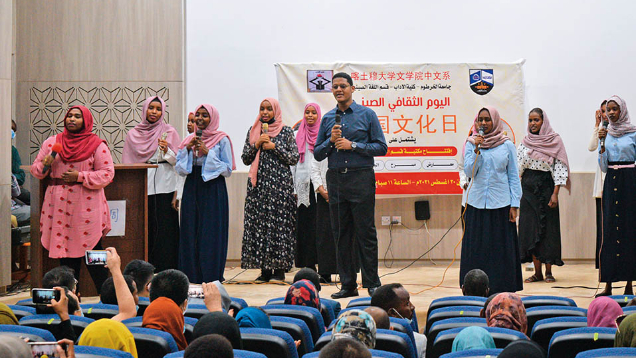 蘇丹戰火澆不息的中文學(xué)習熱