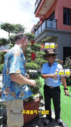 海南：博主伊恩解鎖治愈系慢生活！