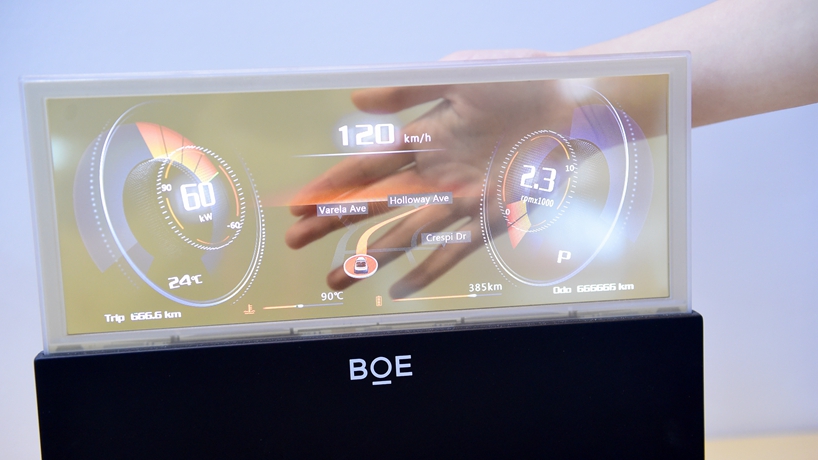 2022開(kāi)年城市一線(xiàn)觀(guān)察｜&ldquo;黑科技&rdquo;何以在這里層出不窮？