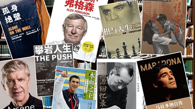 歷經(jīng)淬煉的感悟，或許能劃破人生迷航