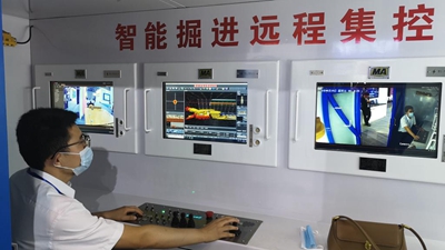 數字經(jīng)濟正在成為山西轉型發(fā)展的重要引擎