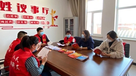 各地貫徹落實(shí)黨的二十大精神推動(dòng)全面依法治國觀(guān)察