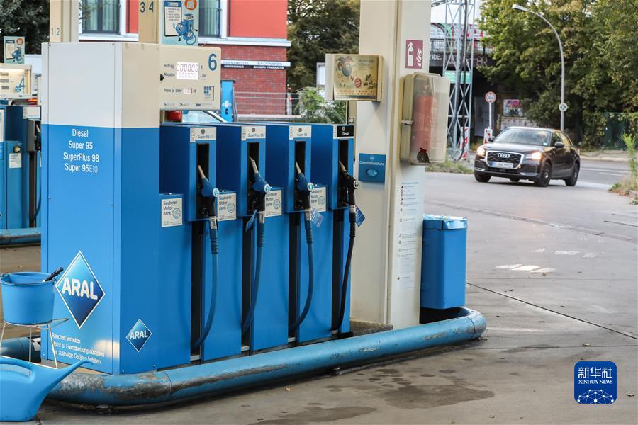 （國際）（4）歐元區通脹9月再創(chuàng  )新高