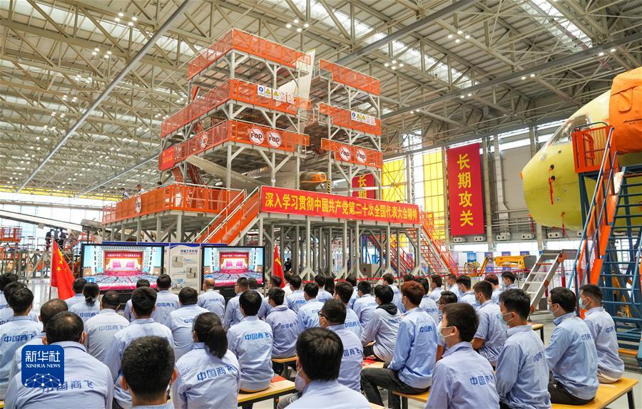 （鏡觀(guān)中國&middot;新華社國內新聞?wù)掌恢芫x）（7）關(guān)注盛會(huì ) 