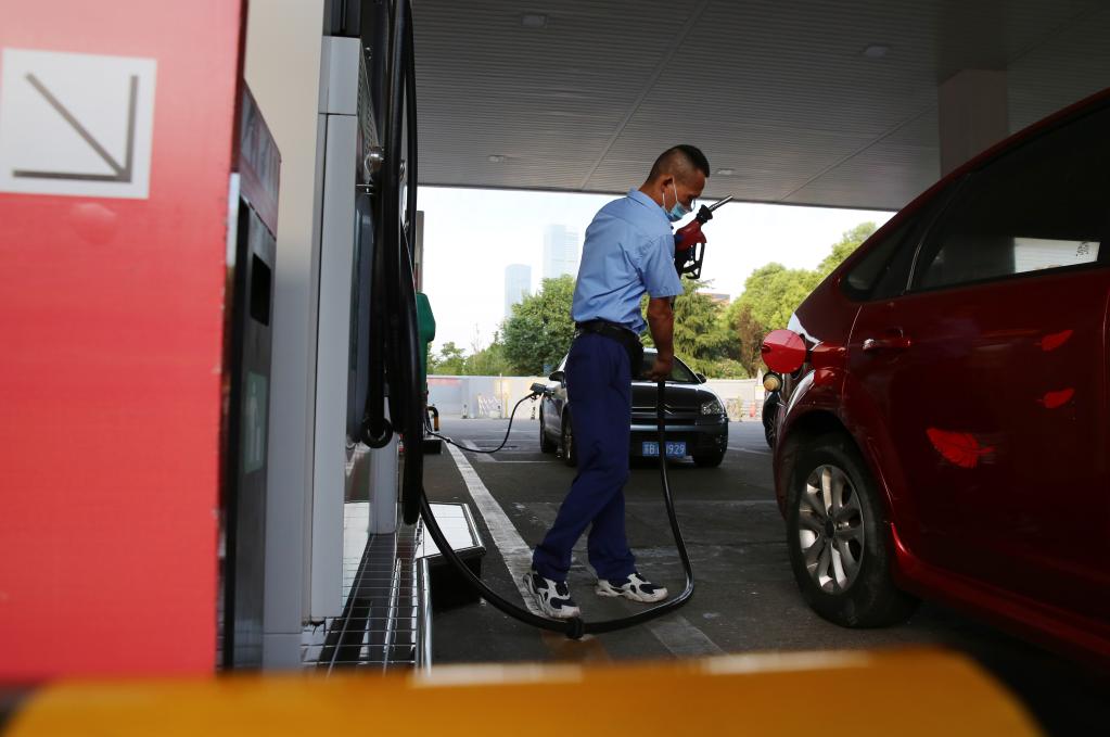 汽油、柴油價(jià)格再下調