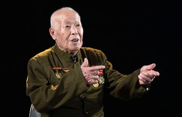 浴血榮光｜致敬抗戰老戰士&mdash;&mdash;趙洪河