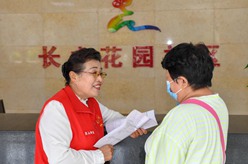 &ldquo;做好一團火，溫暖大家伙的心&rdquo;