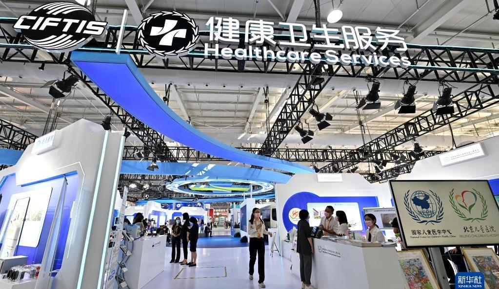 新華全媒+｜看2022年服貿會(huì )九大專(zhuān)題展