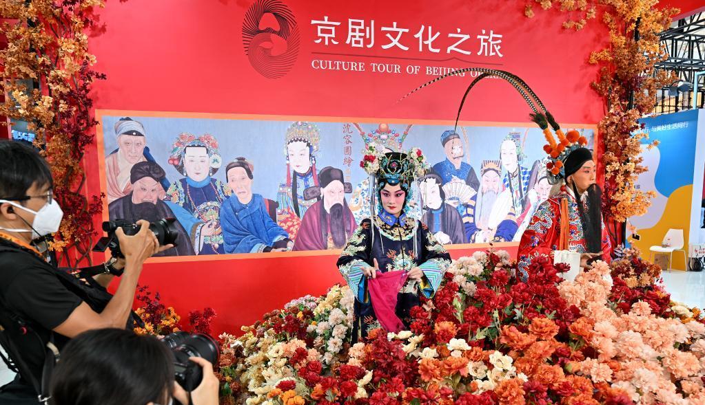 新華全媒+|看2022年服貿會(huì )九大專(zhuān)題展