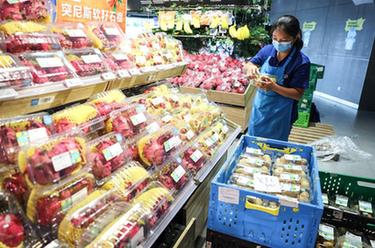 新華全媒+｜貴陽(yáng)：&ldquo;線(xiàn)上+線(xiàn)下&rdquo;全力保障生活物資供應