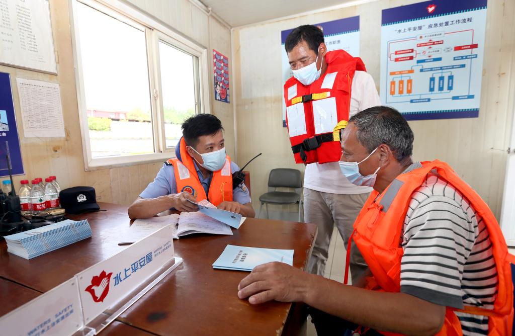&ldquo;水上平安屋&rdquo;亮相黃浦江