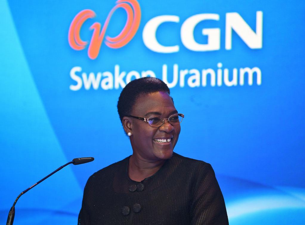 中企助力納米比亞打造綠色可持續發(fā)展&ldquo;礦業(yè)經(jīng)濟&rdquo;