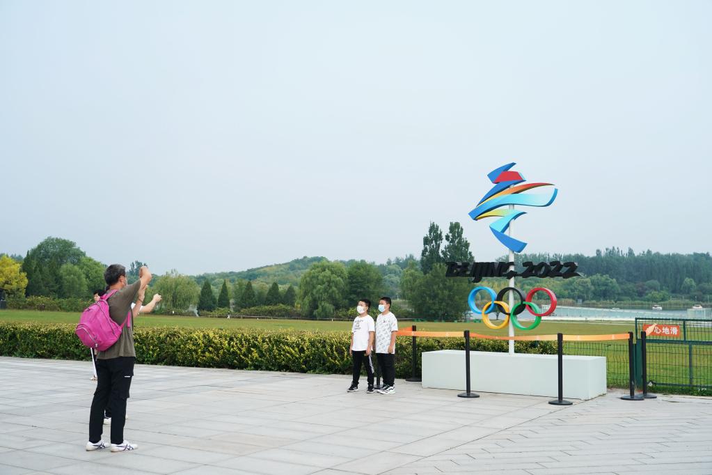 樂(lè )享中秋小長(cháng)假