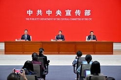 取得歷史性成就、發(fā)生歷史性變革&mdash;&mdash;&ldquo;中國這十年&rdquo;系列主題新聞發(fā)布會(huì )聚焦新時(shí)代&ldquo;一國兩制&rdquo;在港澳的成功實(shí)踐