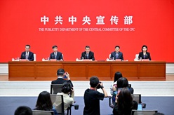 有力維護臺海和平穩定，扎實(shí)推進(jìn)祖國統一進(jìn)程&mdash;&mdash;&ldquo;中國這十年&rdquo;系列主題新聞發(fā)布會(huì )聚焦對臺工作和兩岸關(guān)系發(fā)展