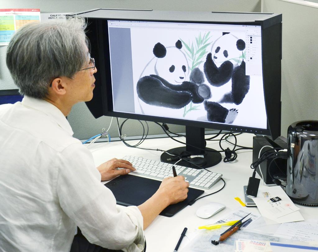 通訊：&ldquo;日中邦交正?；?0周年&rdquo;紀念郵票創(chuàng  )作記