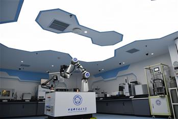 新華全媒+丨&ldquo;機器化學(xué)家&rdquo;賦能科學(xué)研究