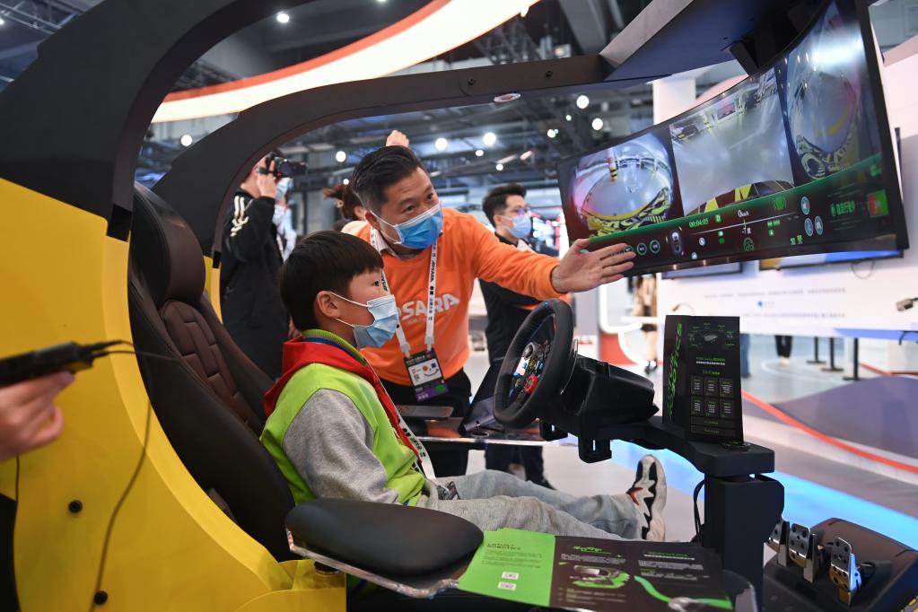 杭州舉辦2022云棲大會(huì )