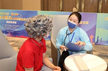 江西南昌：康養服務(wù)業(yè) 技能比拼展風(fēng)采