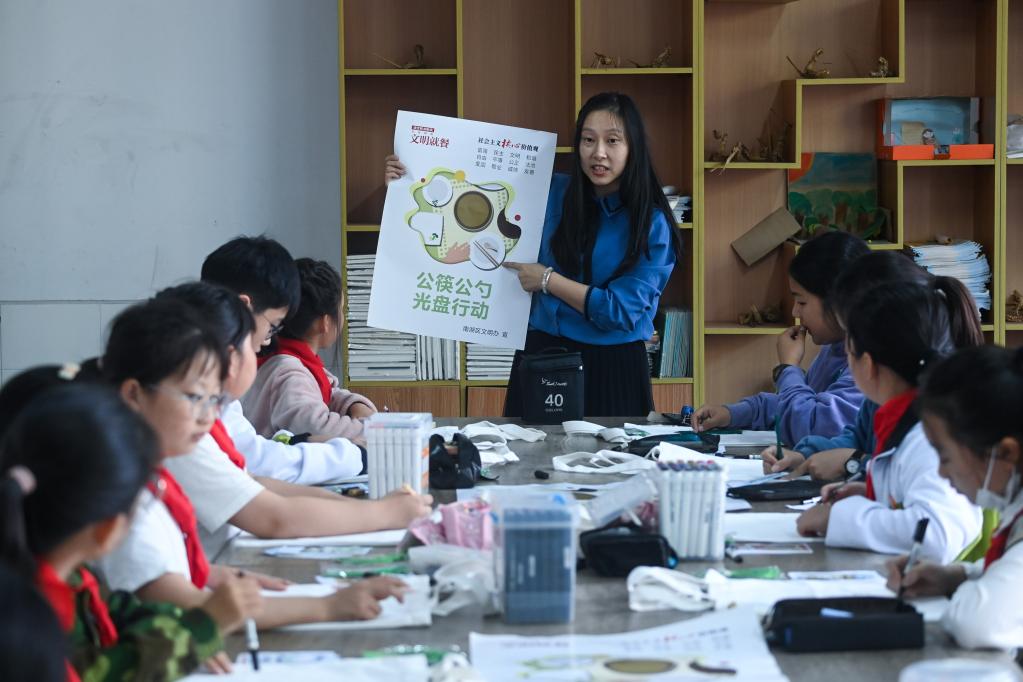 浙江嘉興開(kāi)展&ldquo;厲行節約、反對浪費&rdquo;專(zhuān)項行動(dòng)