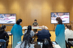 體驗&ldquo;古籍修復&rdquo; 感受非遺魅力