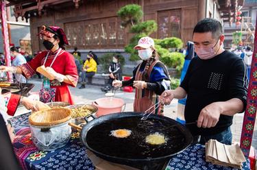 首屆湖南旅游發(fā)展大會(huì )在張家界市舉行