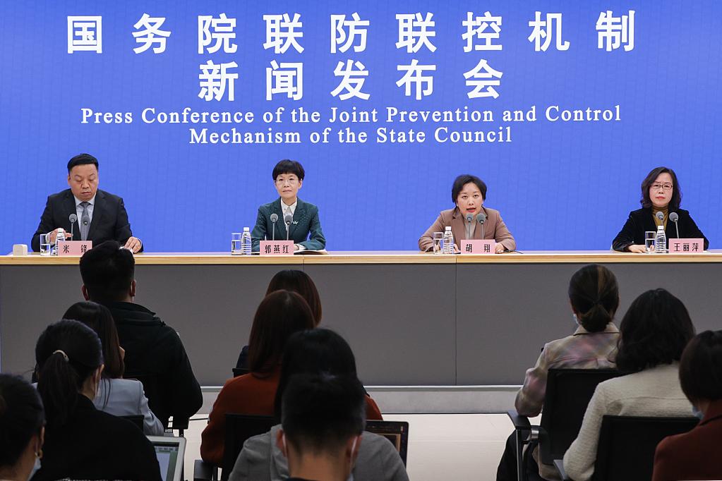 新華全媒+｜國務(wù)院聯(lián)防聯(lián)控機制就不折不扣落實(shí)疫情防控優(yōu)化措施、全力抓好當前疫情處置工作舉行發(fā)布會(huì )
