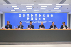 國務(wù)院聯(lián)防聯(lián)控機制就醫療衛生服務(wù)和藥品生產(chǎn)供應有關(guān)情況舉行新聞發(fā)布會(huì )