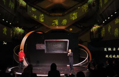 &ldquo;博物館奇妙夜&rdquo;活動(dòng)在上海博物館舉行