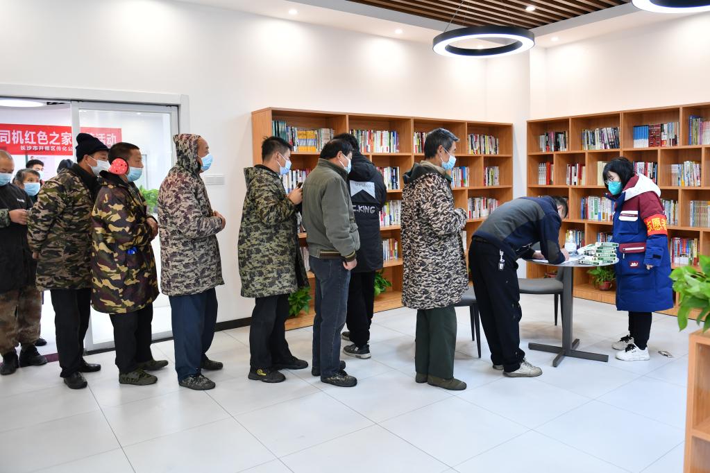 新華全媒+丨長(cháng)沙：&ldquo;共享藥箱&rdquo;為外賣(mài)騎手、快遞員等群體保駕護航