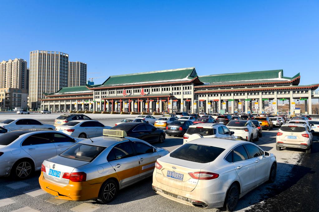 越來(lái)越忙 越來(lái)越好&mdash;&mdash;從車(chē)流、人流、物流看吉林節日穩經(jīng)濟