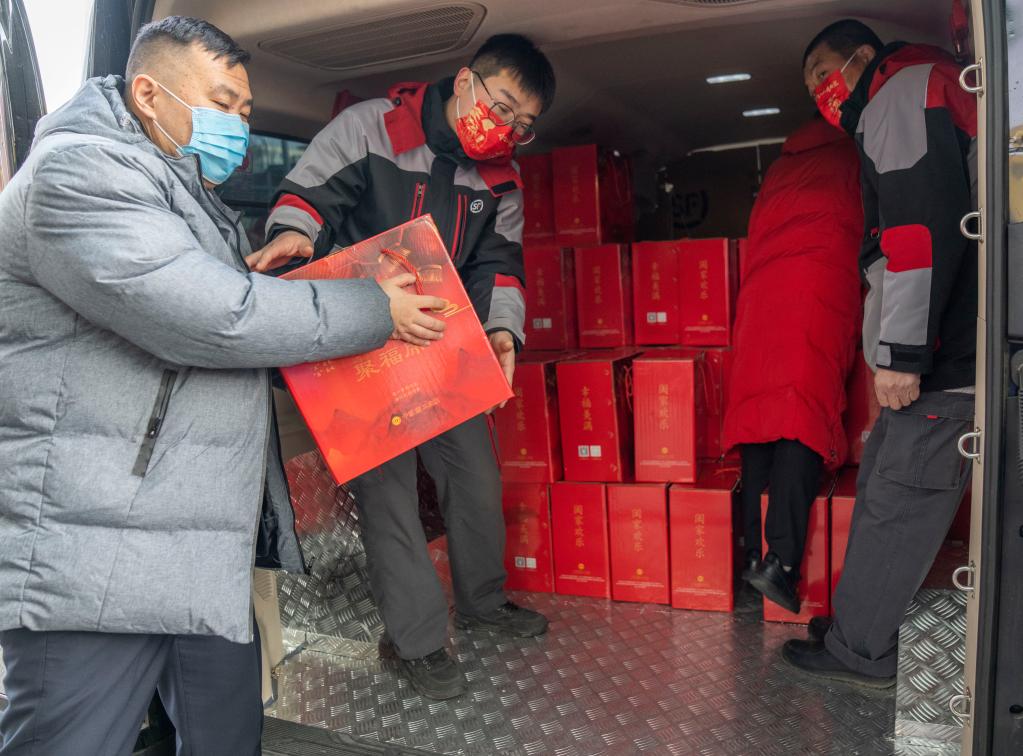 &ldquo;人間煙火、家味過(guò)年&rdquo;春節慰問(wèn)活動(dòng)在京啟動(dòng)