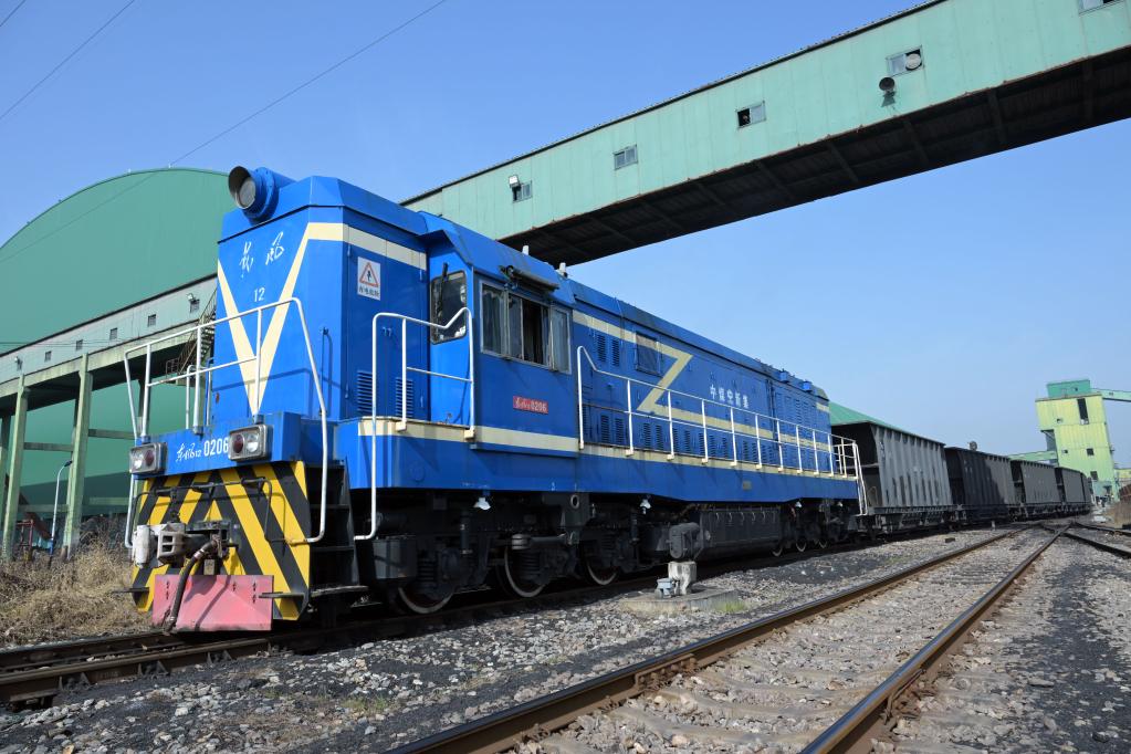 新華全媒+丨綠色通道保供應 電煤運輸&ldquo;跑起來(lái)&rdquo;